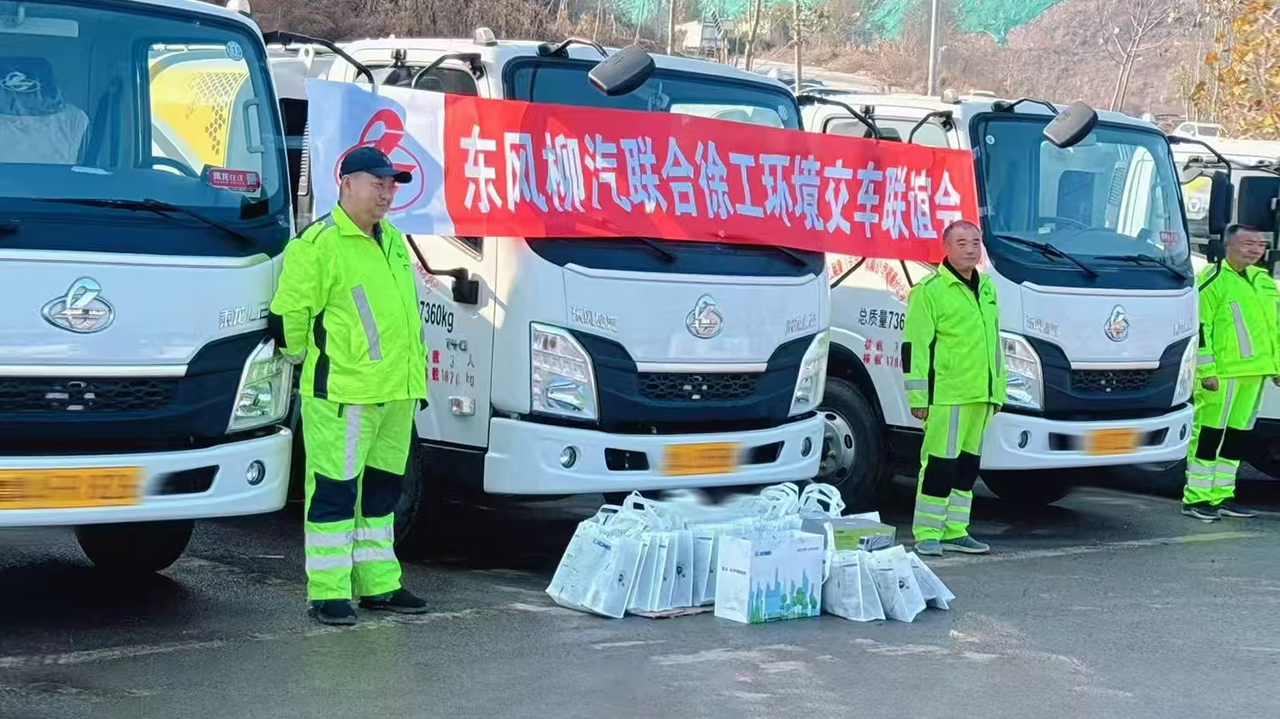 批量交付15台！济南再添俄罗斯专享会“新同伴”！