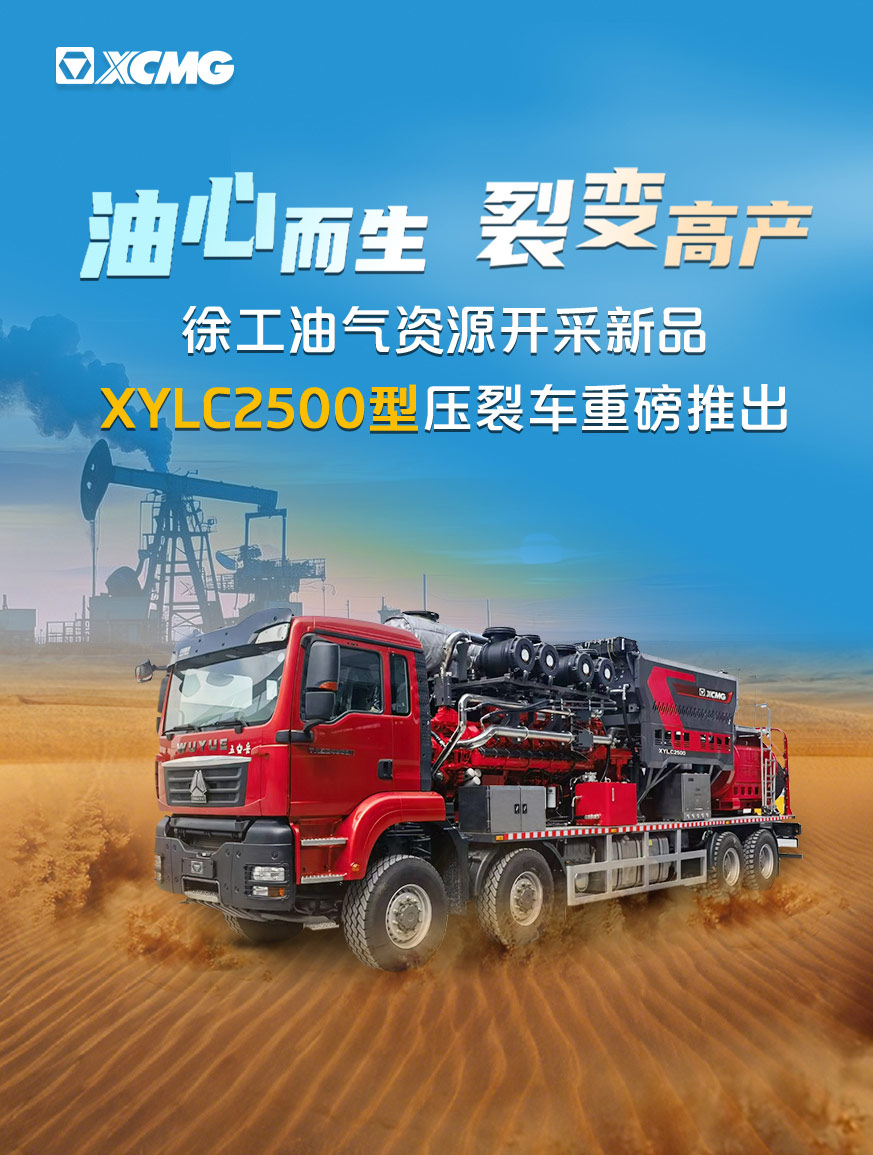 俄罗斯专享会官网