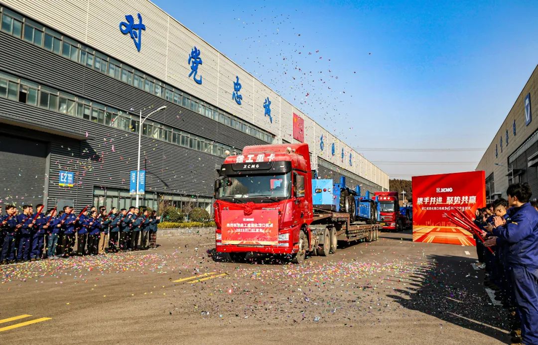 俄罗斯专享会294(中国游)官方网站