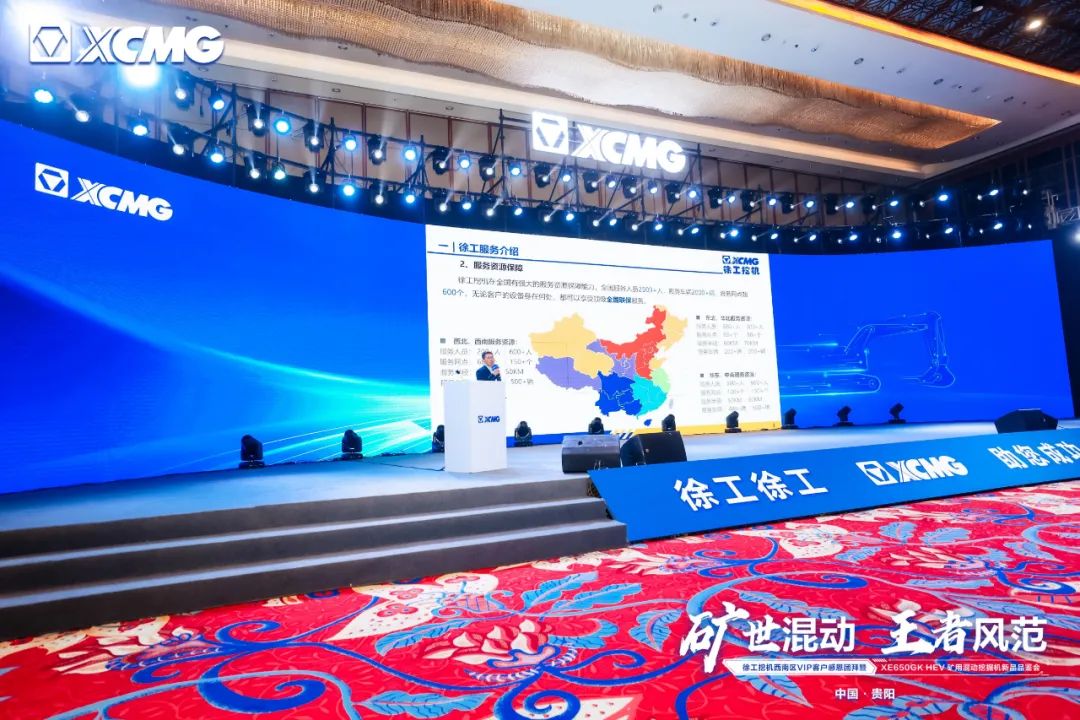 俄罗斯专享会294(中国游)官方网站