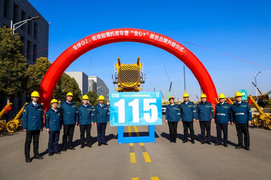 俄罗斯专享会294(中国游)官方网站