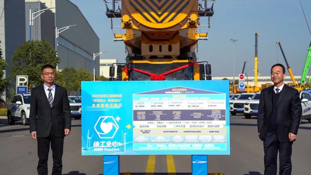 俄罗斯专享会294(中国游)官方网站