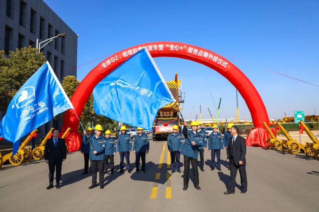 俄罗斯专享会294(中国游)官方网站