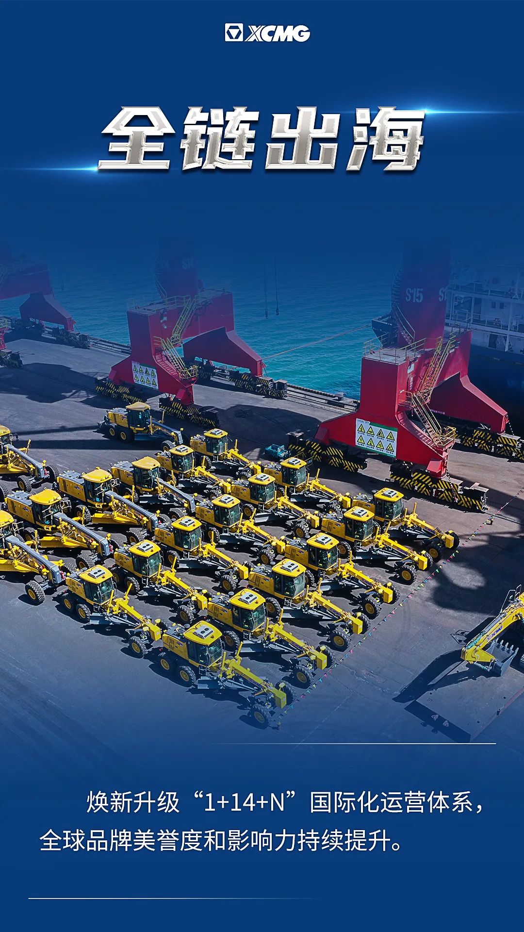 俄罗斯专享会294(中国游)官方网站