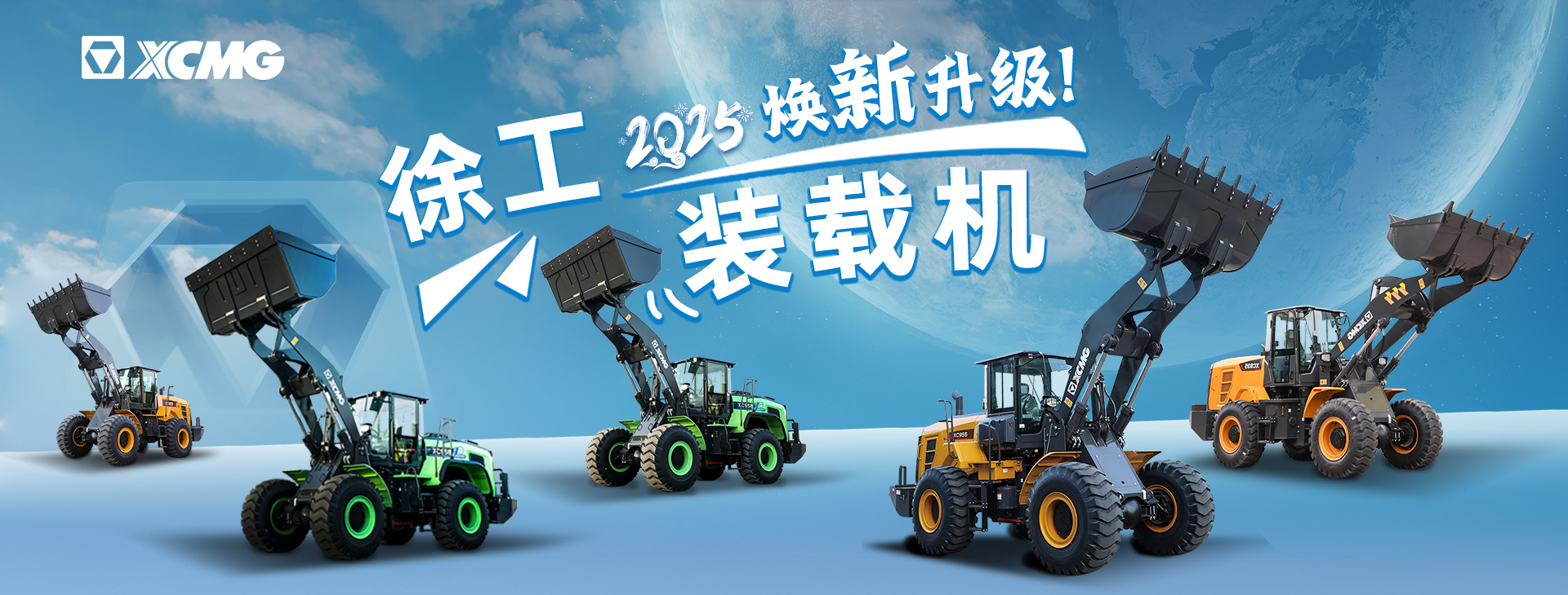 俄罗斯专享会官网