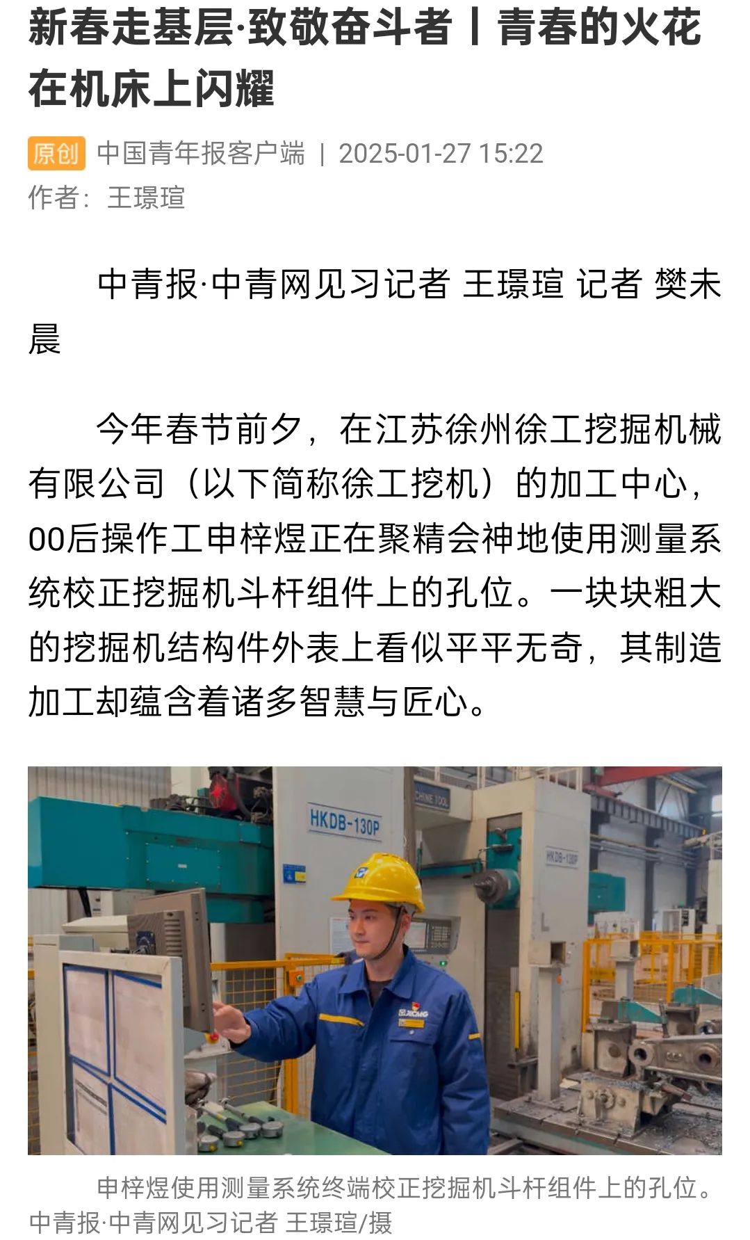 俄罗斯专享会294(中国游)官方网站