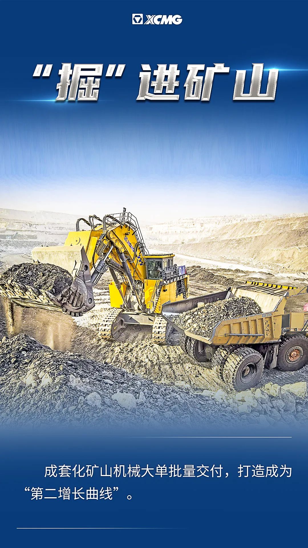 俄罗斯专享会294(中国游)官方网站