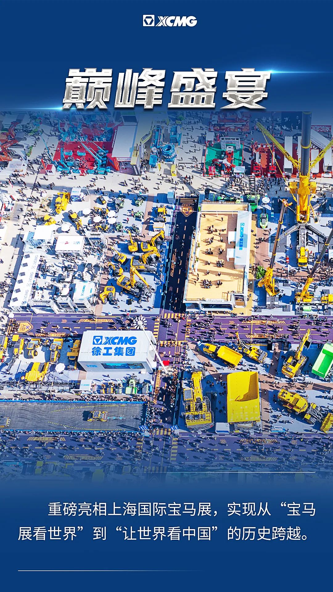 俄罗斯专享会294(中国游)官方网站