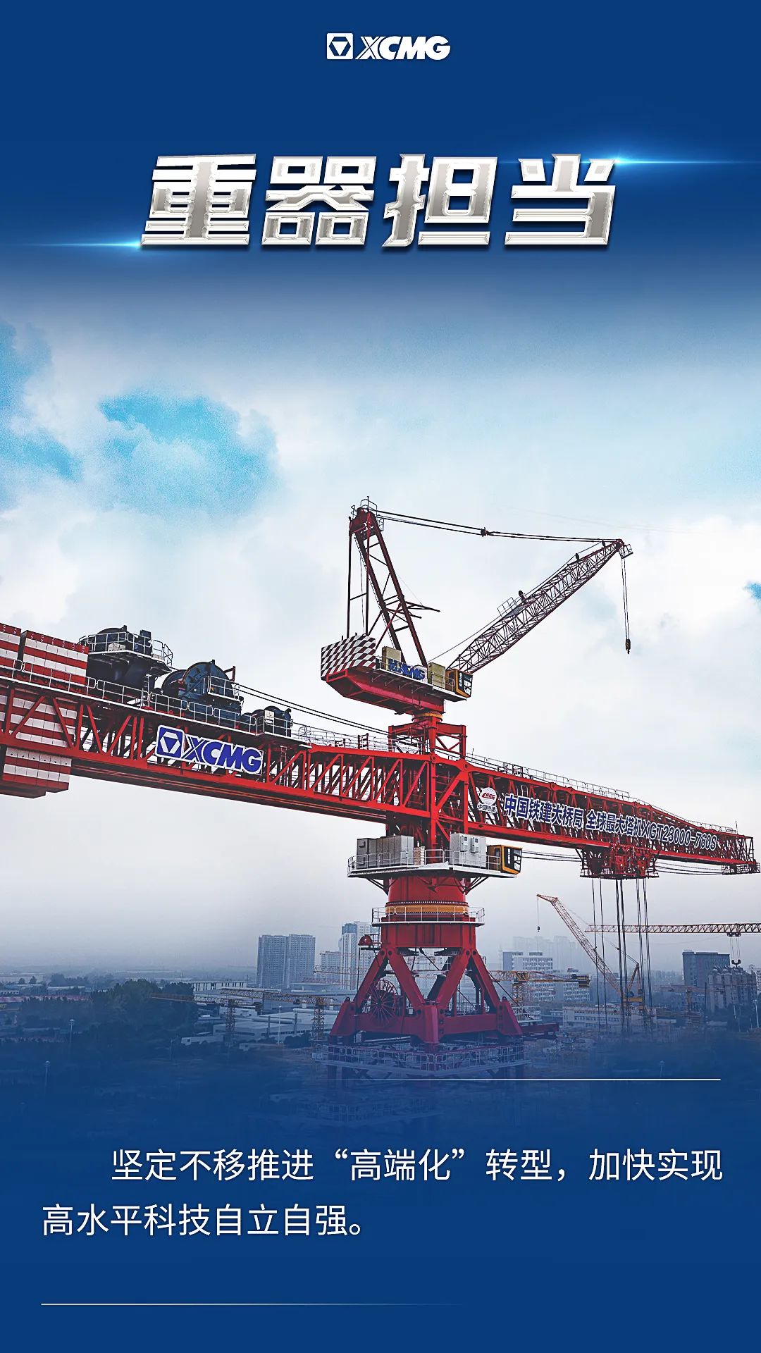 俄罗斯专享会294(中国游)官方网站