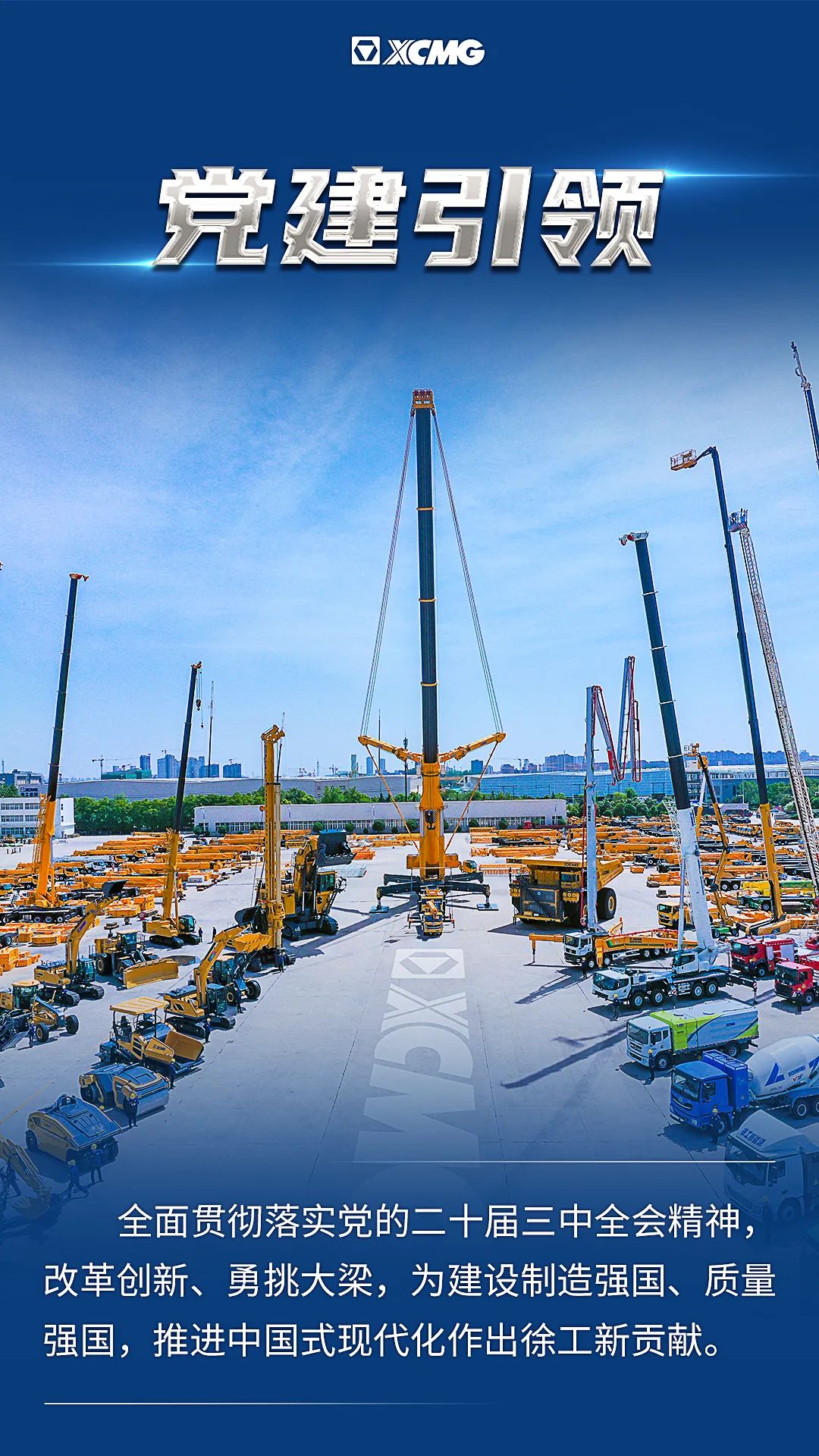 俄罗斯专享会294(中国游)官方网站