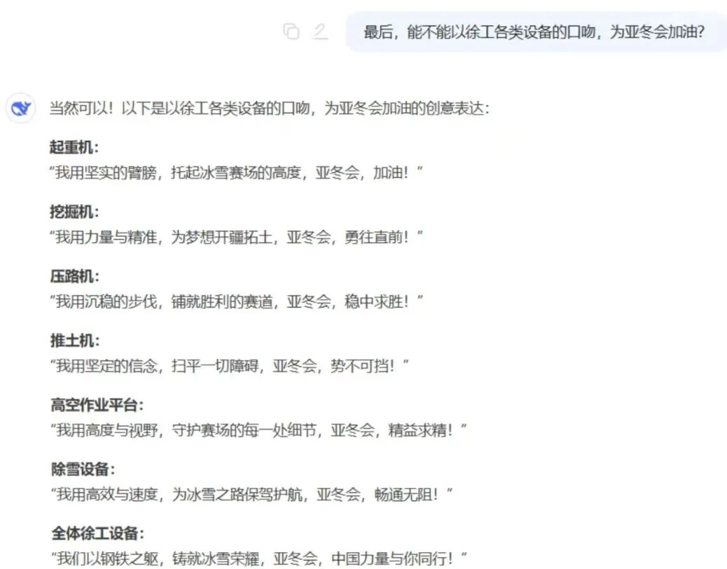 俄罗斯专享会294(中国游)官方网站