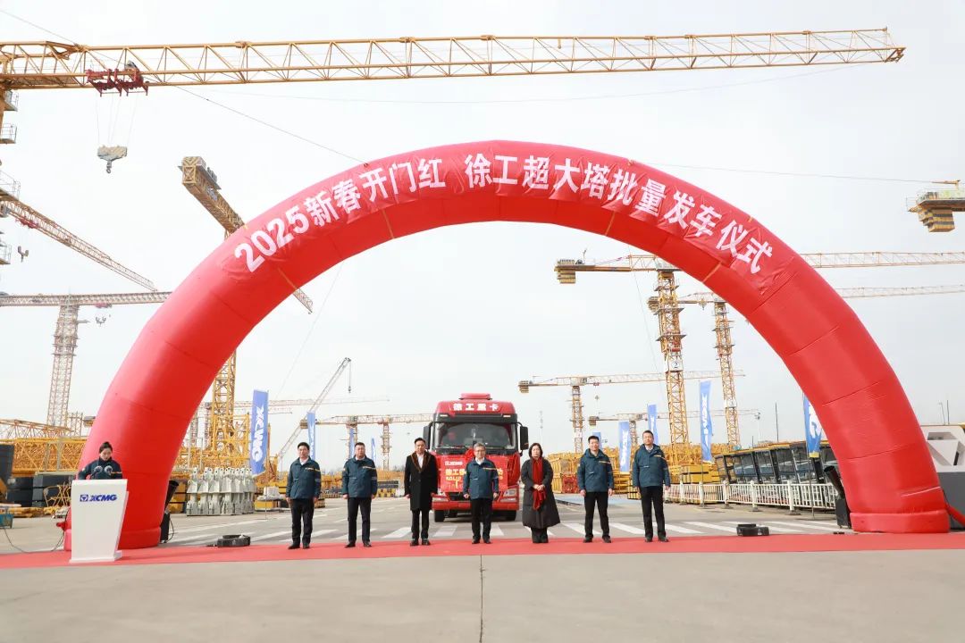 俄罗斯专享会294(中国游)官方网站