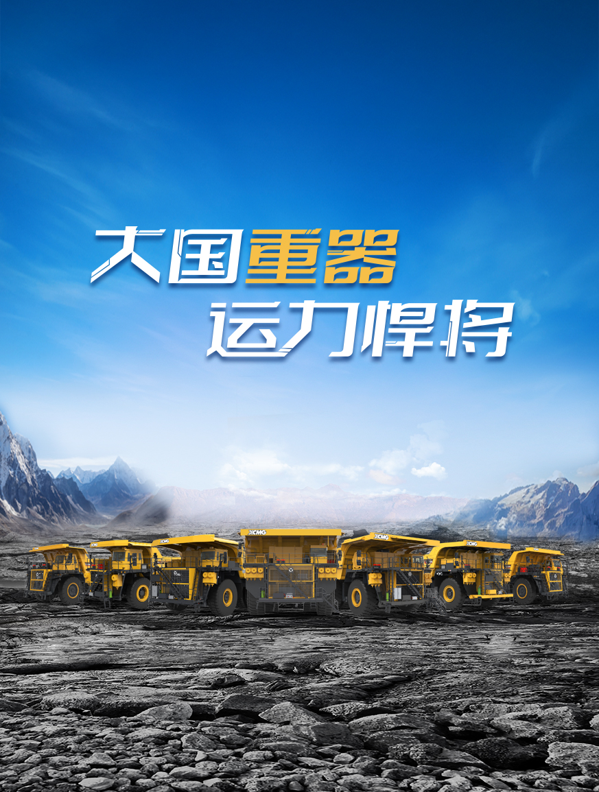 俄罗斯专享会官网