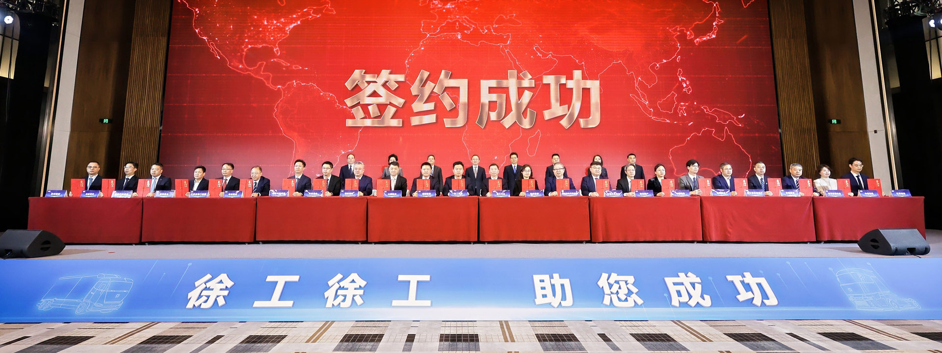 俄罗斯专享会官网