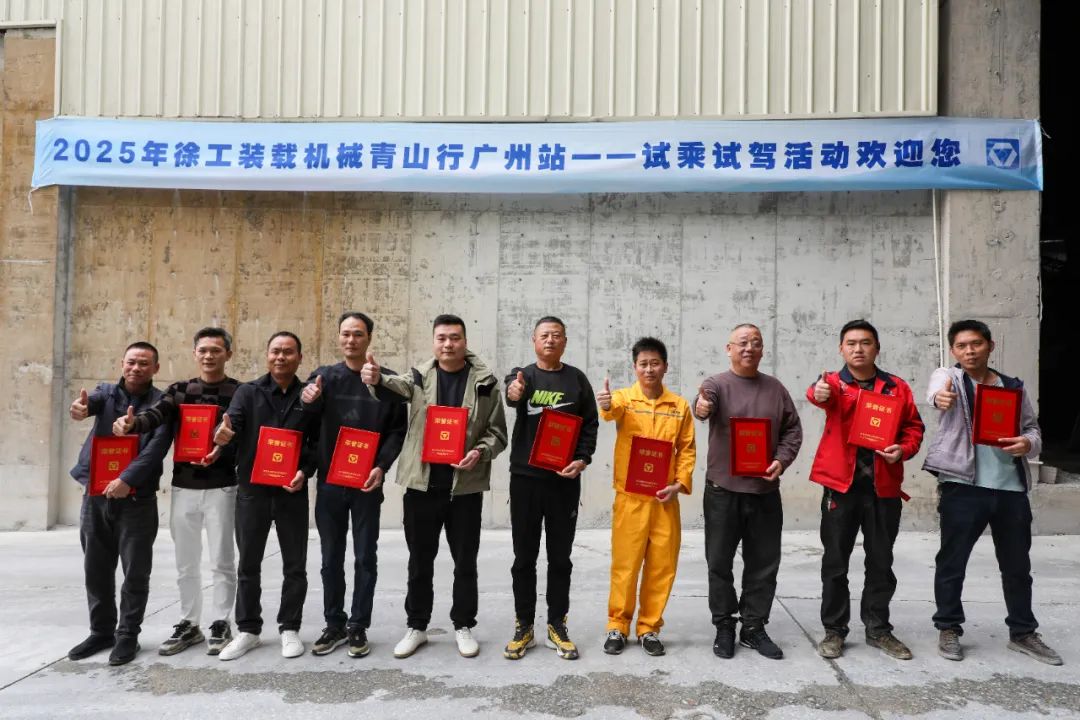 俄罗斯专享会294(中国游)官方网站