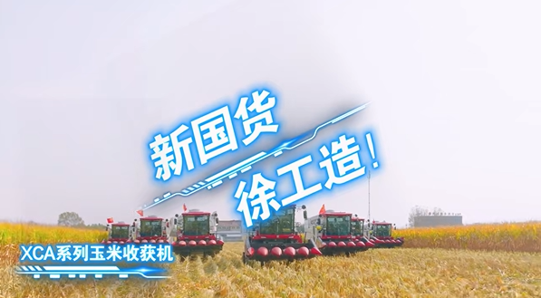 俄罗斯专享会294(中国游)官方网站