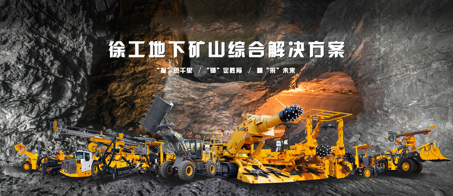 俄罗斯专享会官网