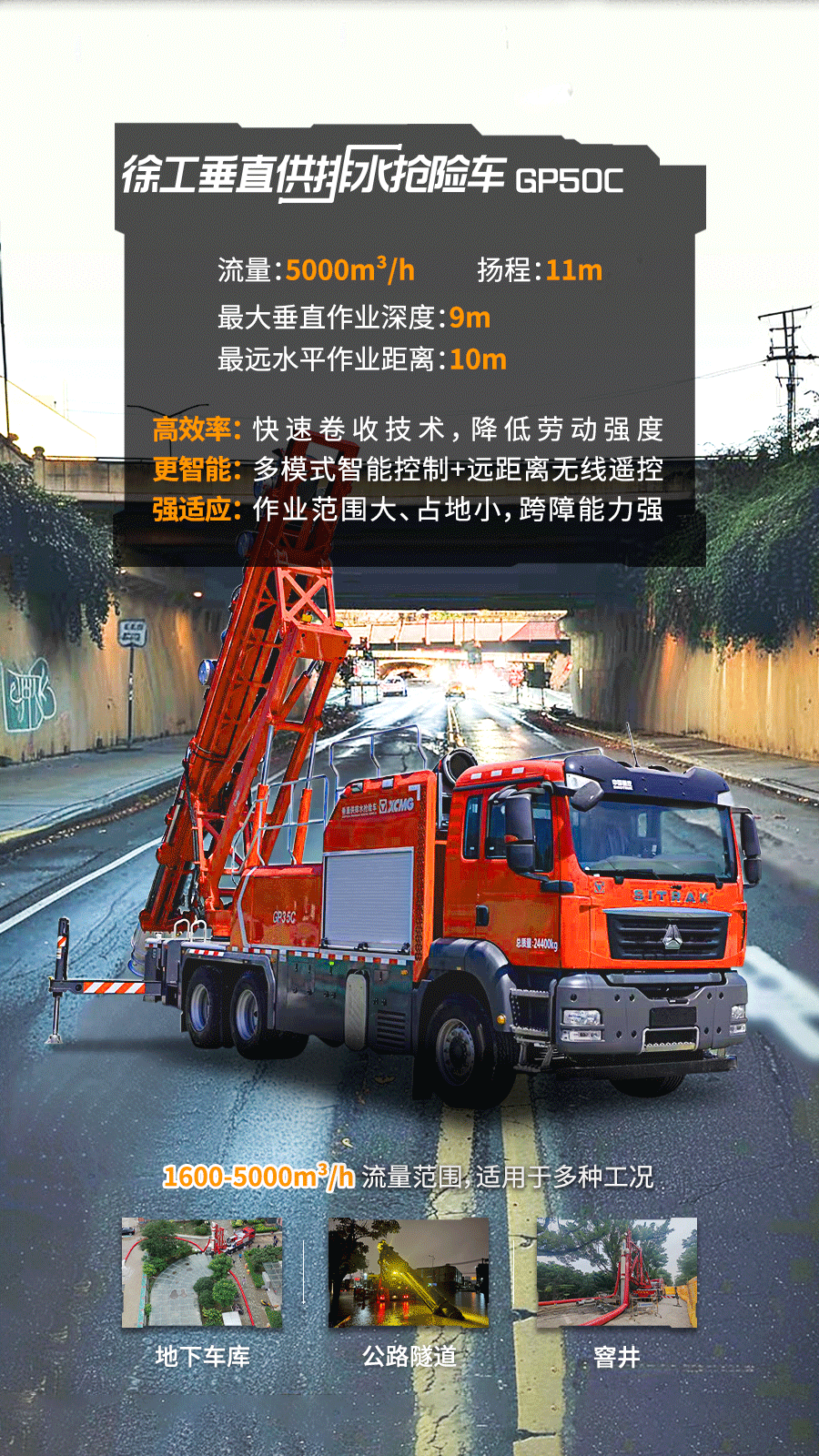 俄罗斯专享会294(中国游)官方网站