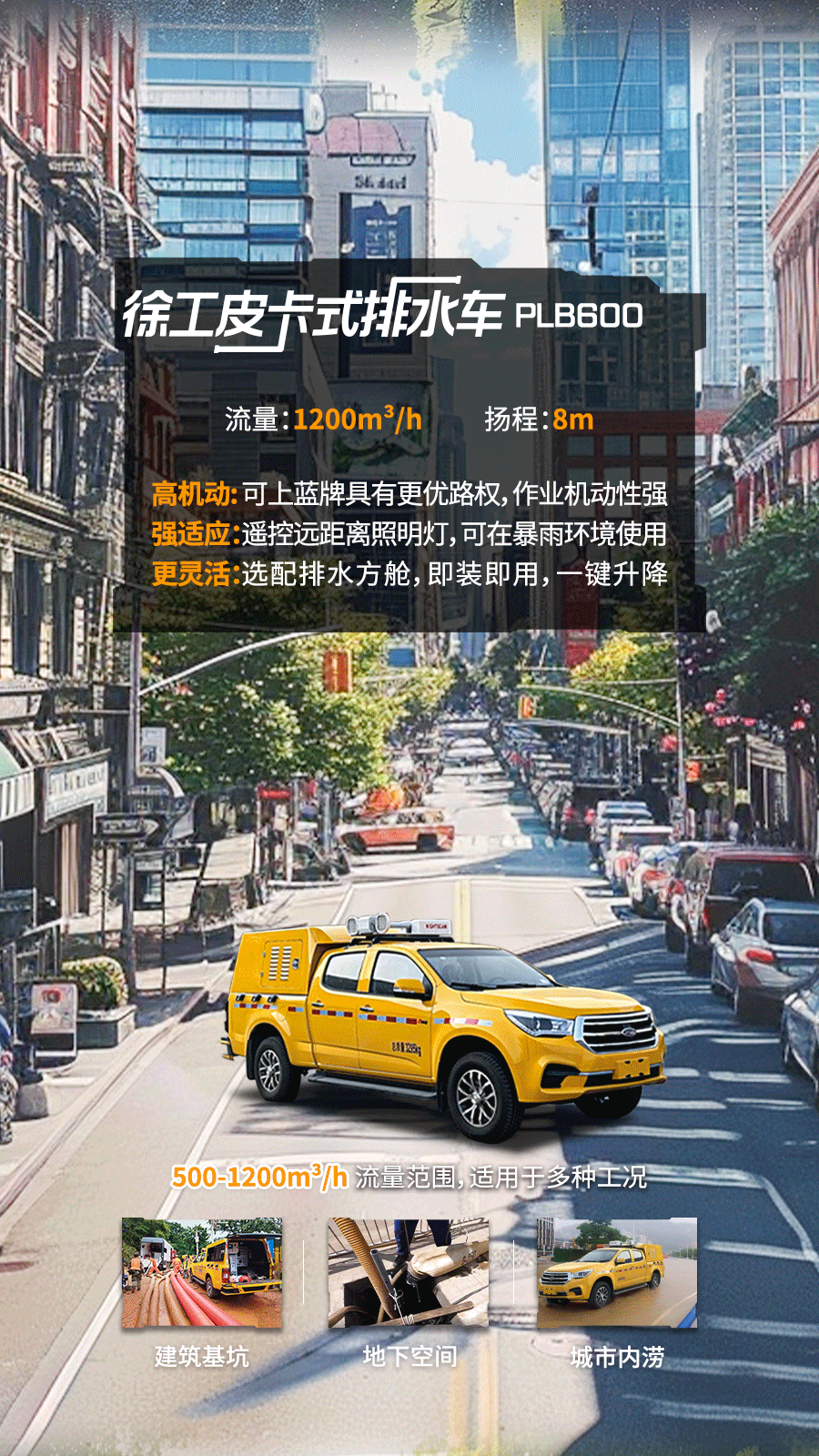 俄罗斯专享会294(中国游)官方网站