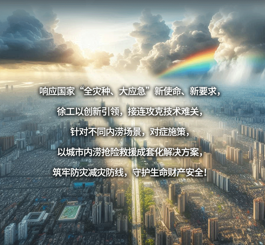 俄罗斯专享会294(中国游)官方网站