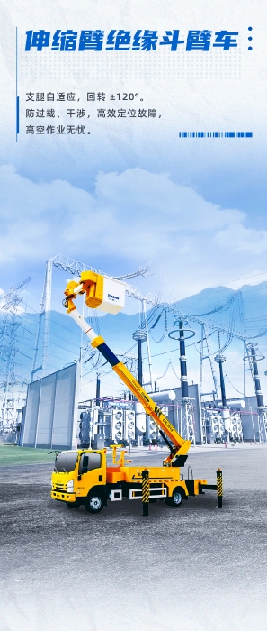 俄罗斯专享会294(中国游)官方网站