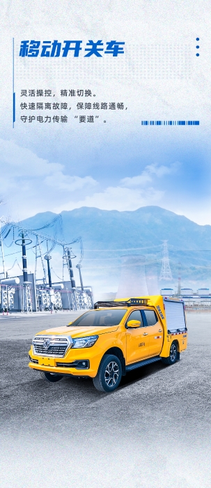 俄罗斯专享会294(中国游)官方网站