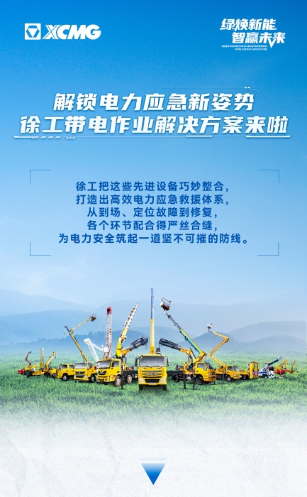 俄罗斯专享会294(中国游)官方网站