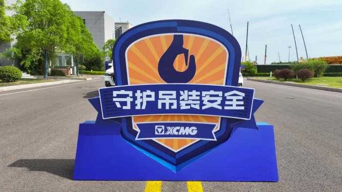 俄罗斯专享会294(中国游)官方网站