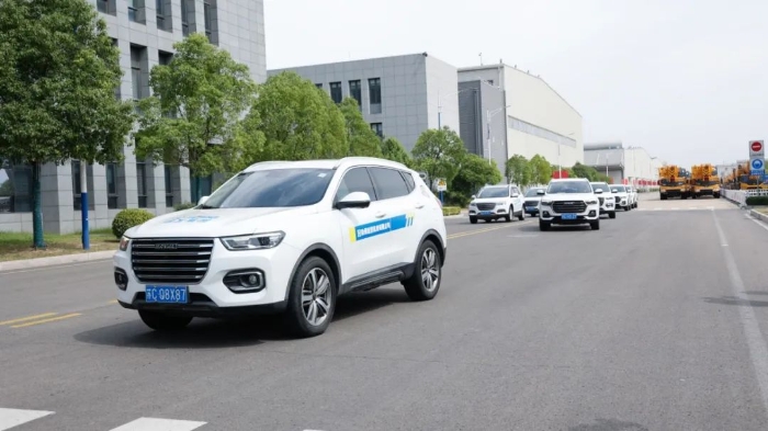 俄罗斯专享会294(中国游)官方网站