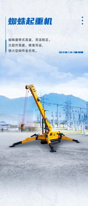 俄罗斯专享会294(中国游)官方网站