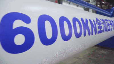 俄罗斯专享会294(中国游)官方网站