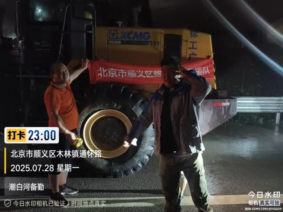 俄罗斯专享会294(中国游)官方网站