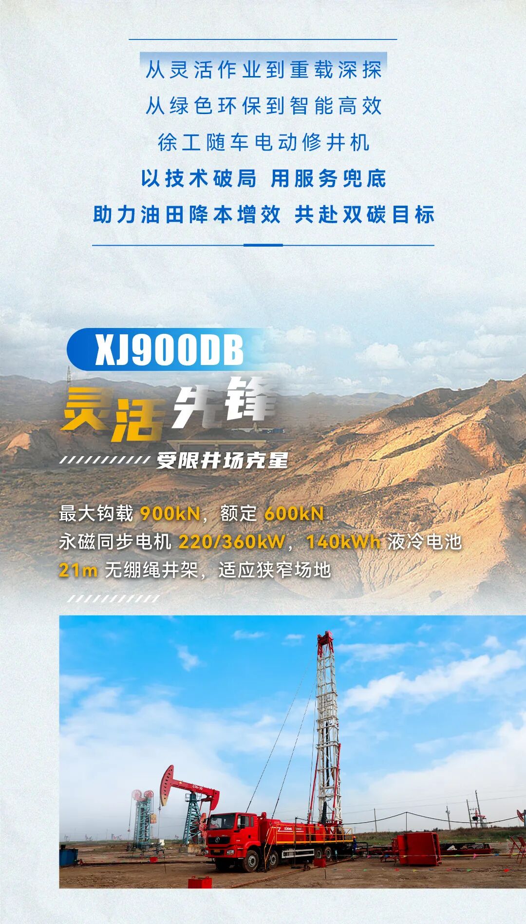 俄罗斯专享会294(中国游)官方网站