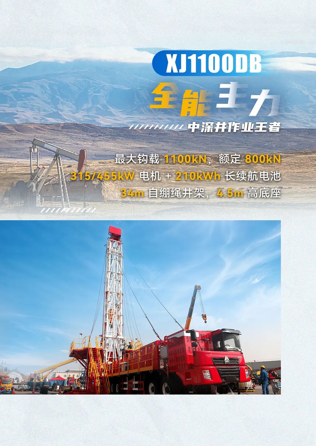 俄罗斯专享会294(中国游)官方网站