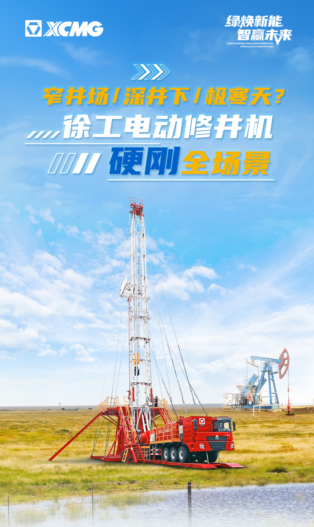 俄罗斯专享会294(中国游)官方网站