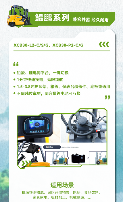 俄罗斯专享会294(中国游)官方网站