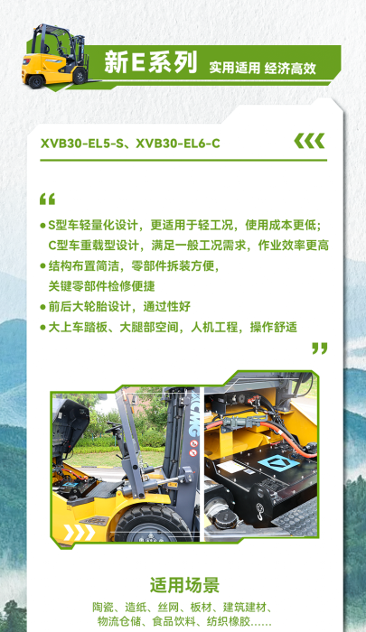 俄罗斯专享会294(中国游)官方网站