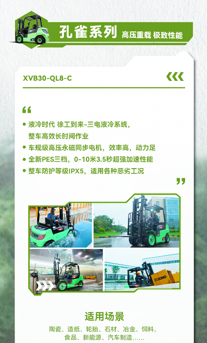 俄罗斯专享会294(中国游)官方网站