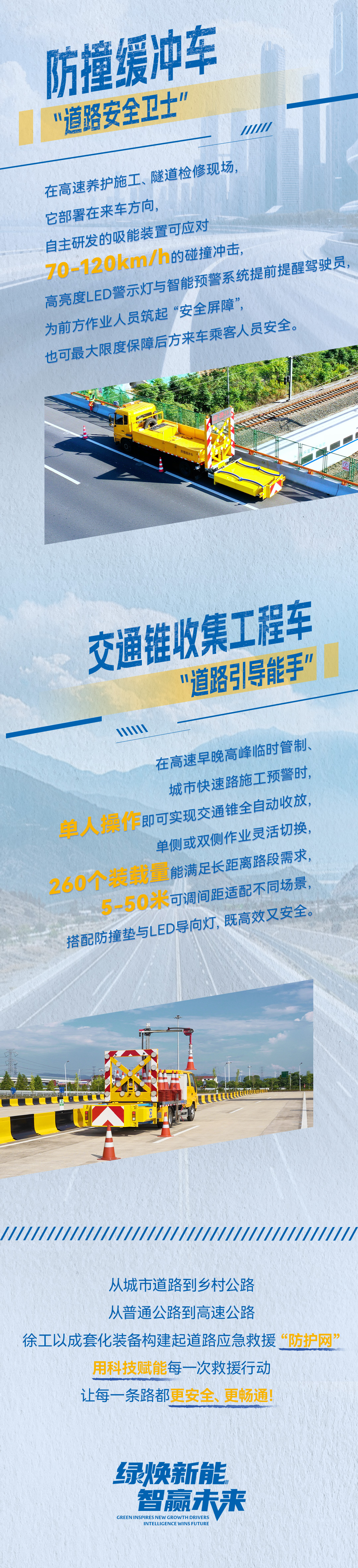 俄罗斯专享会294(中国游)官方网站