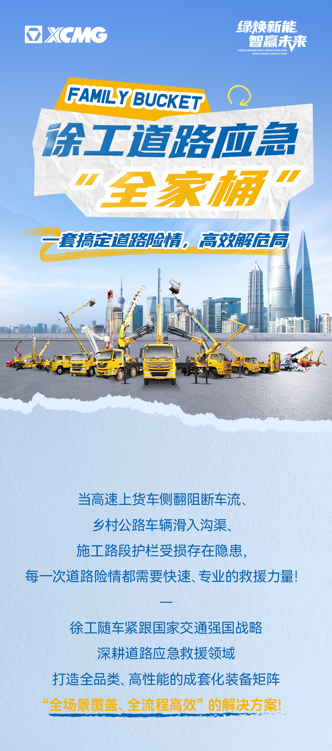 俄罗斯专享会294(中国游)官方网站