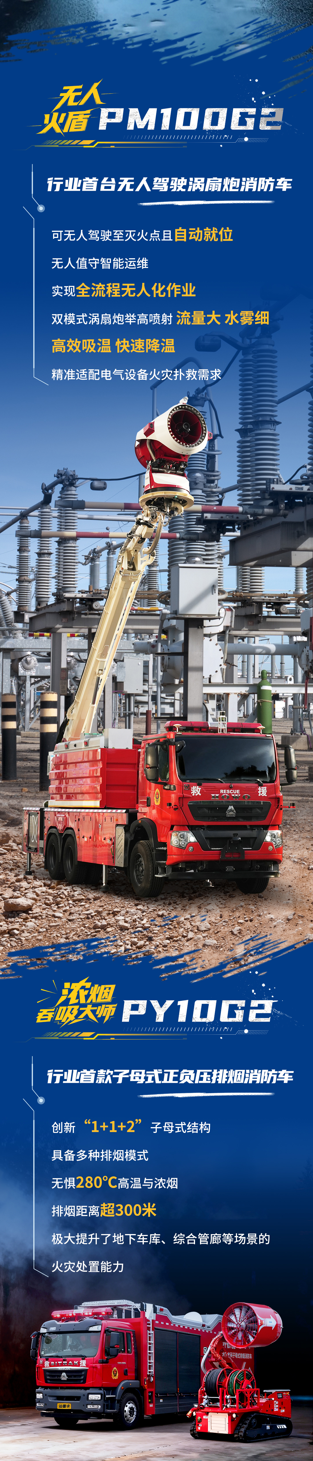 俄罗斯专享会294(中国游)官方网站