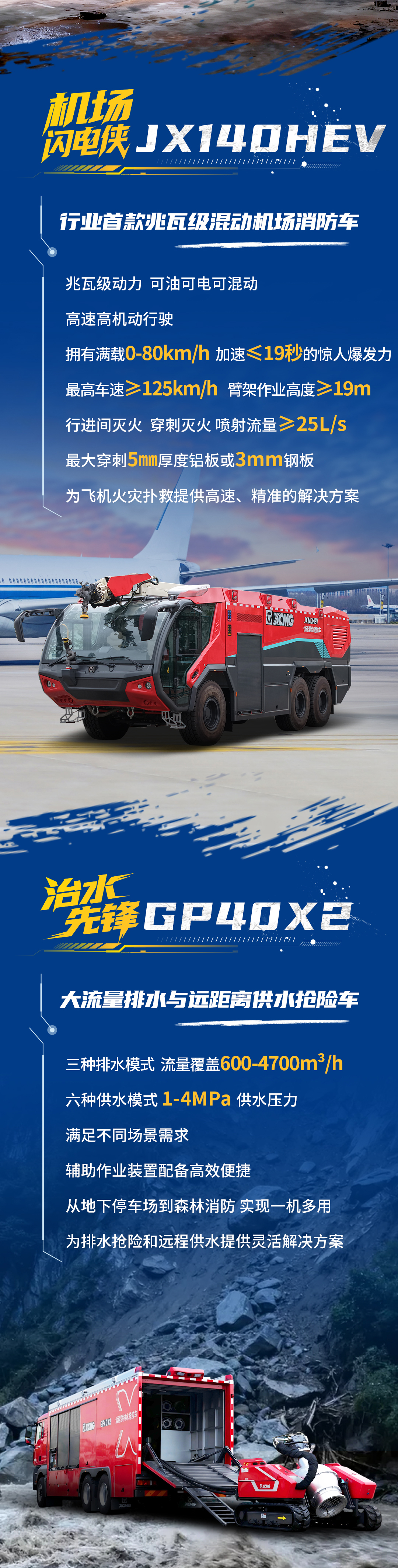 俄罗斯专享会294(中国游)官方网站