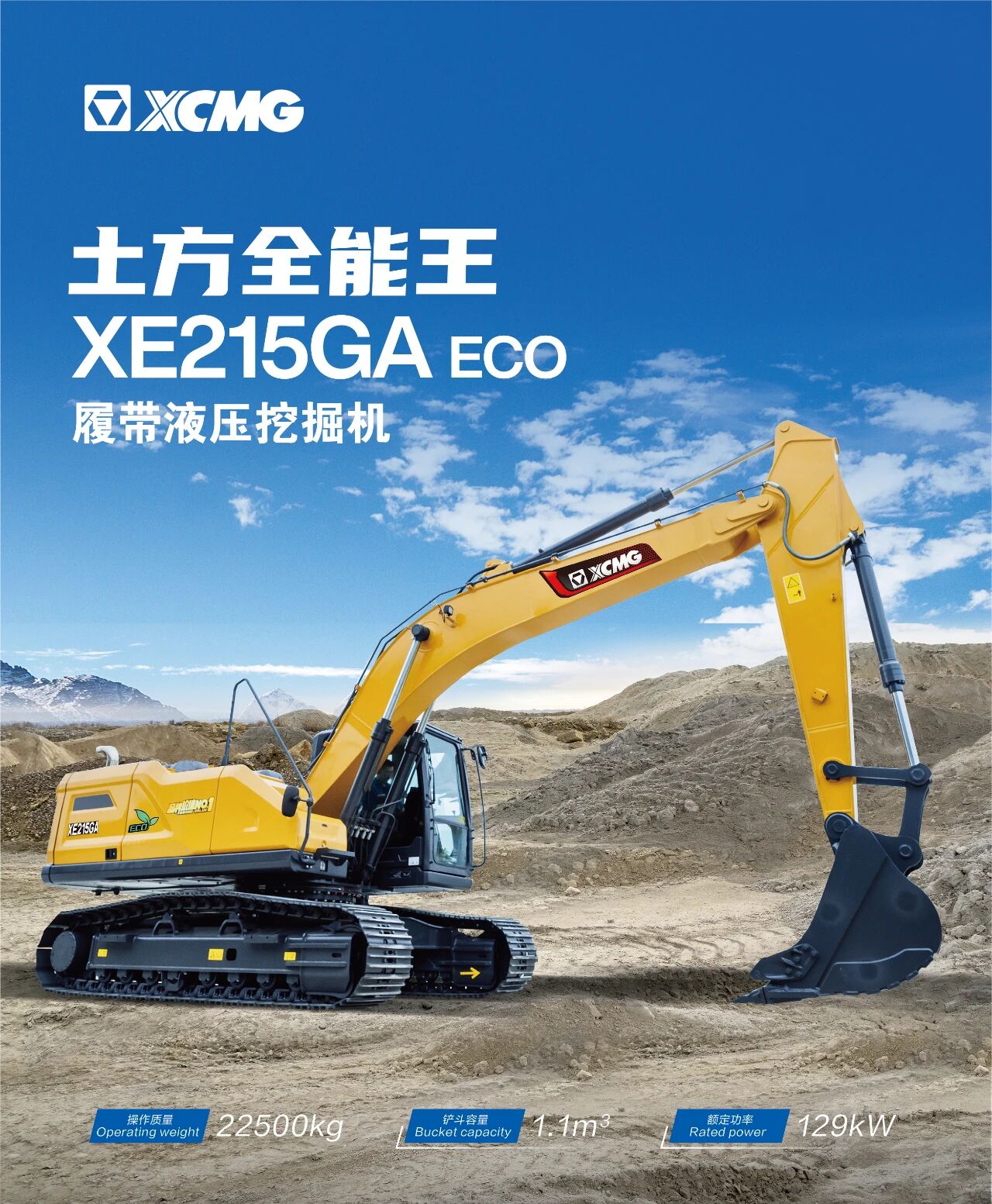 俄罗斯专享会294(中国游)官方网站