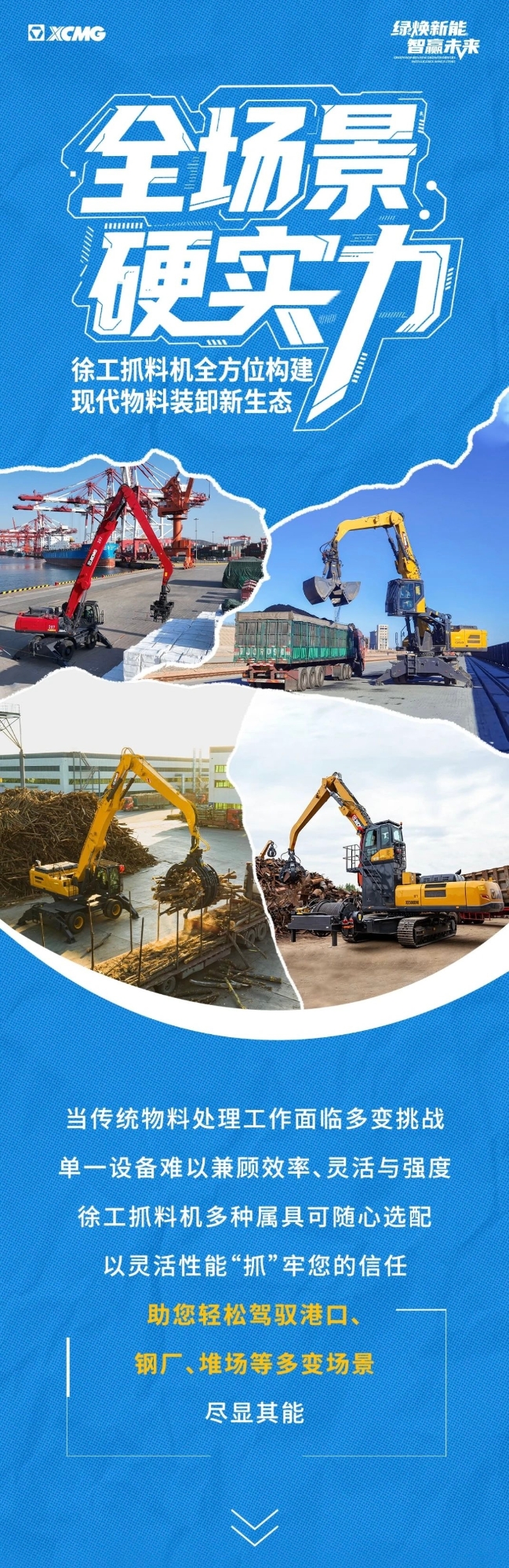 俄罗斯专享会294(中国游)官方网站