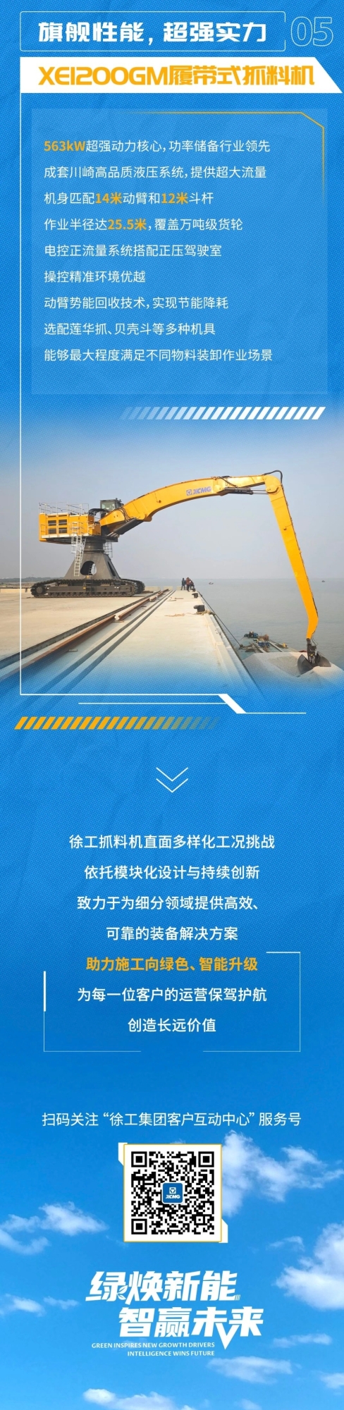 俄罗斯专享会294(中国游)官方网站