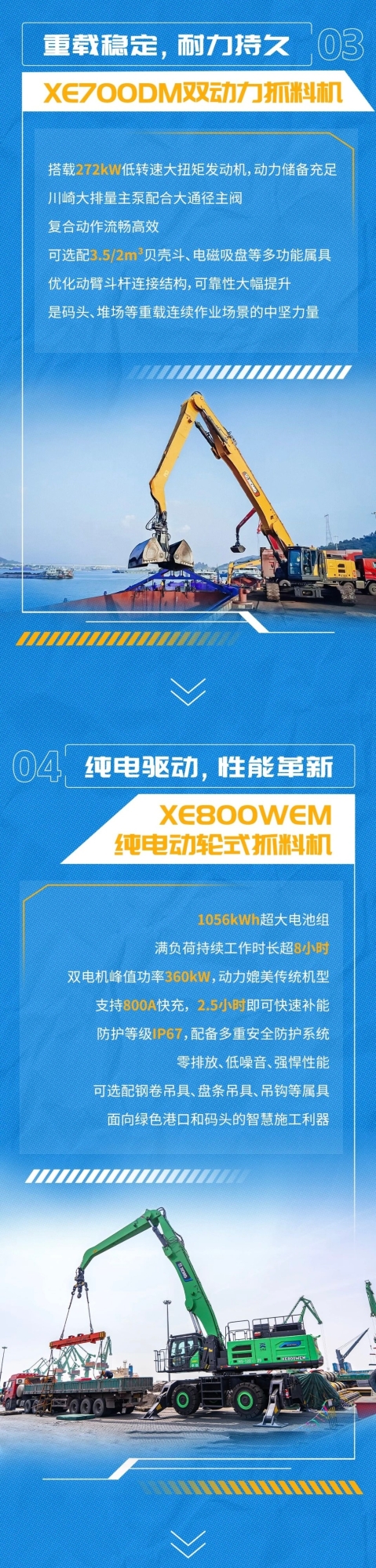 俄罗斯专享会294(中国游)官方网站