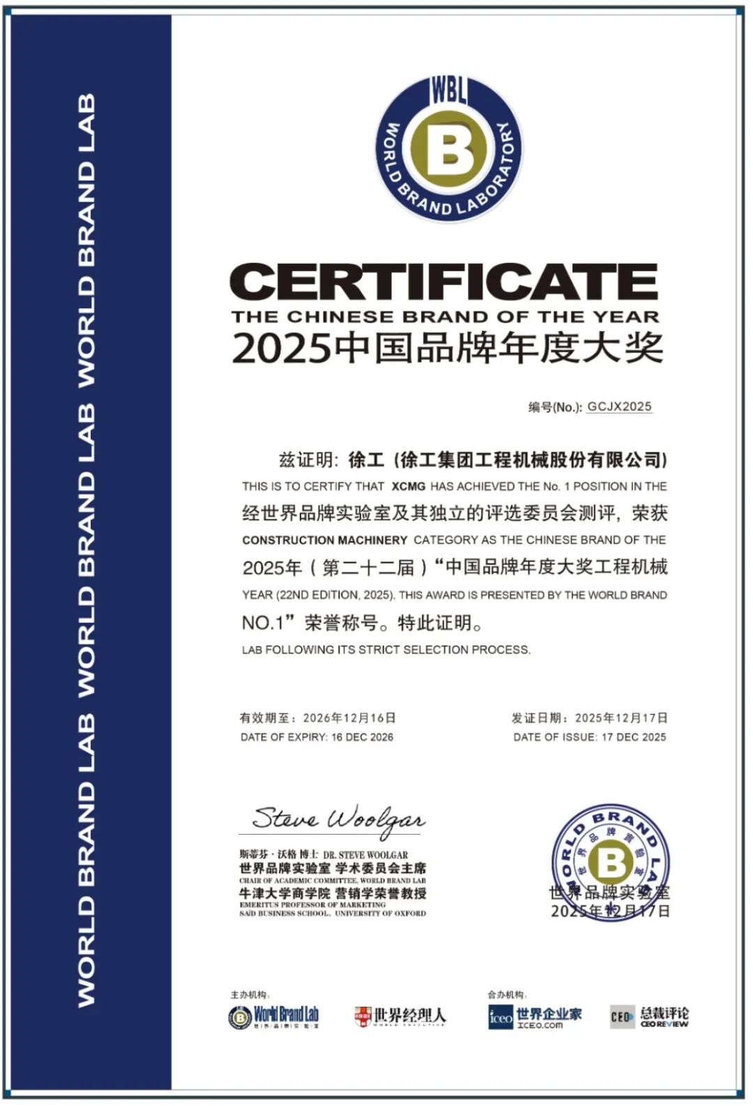 俄罗斯专享会294(中国游)官方网站