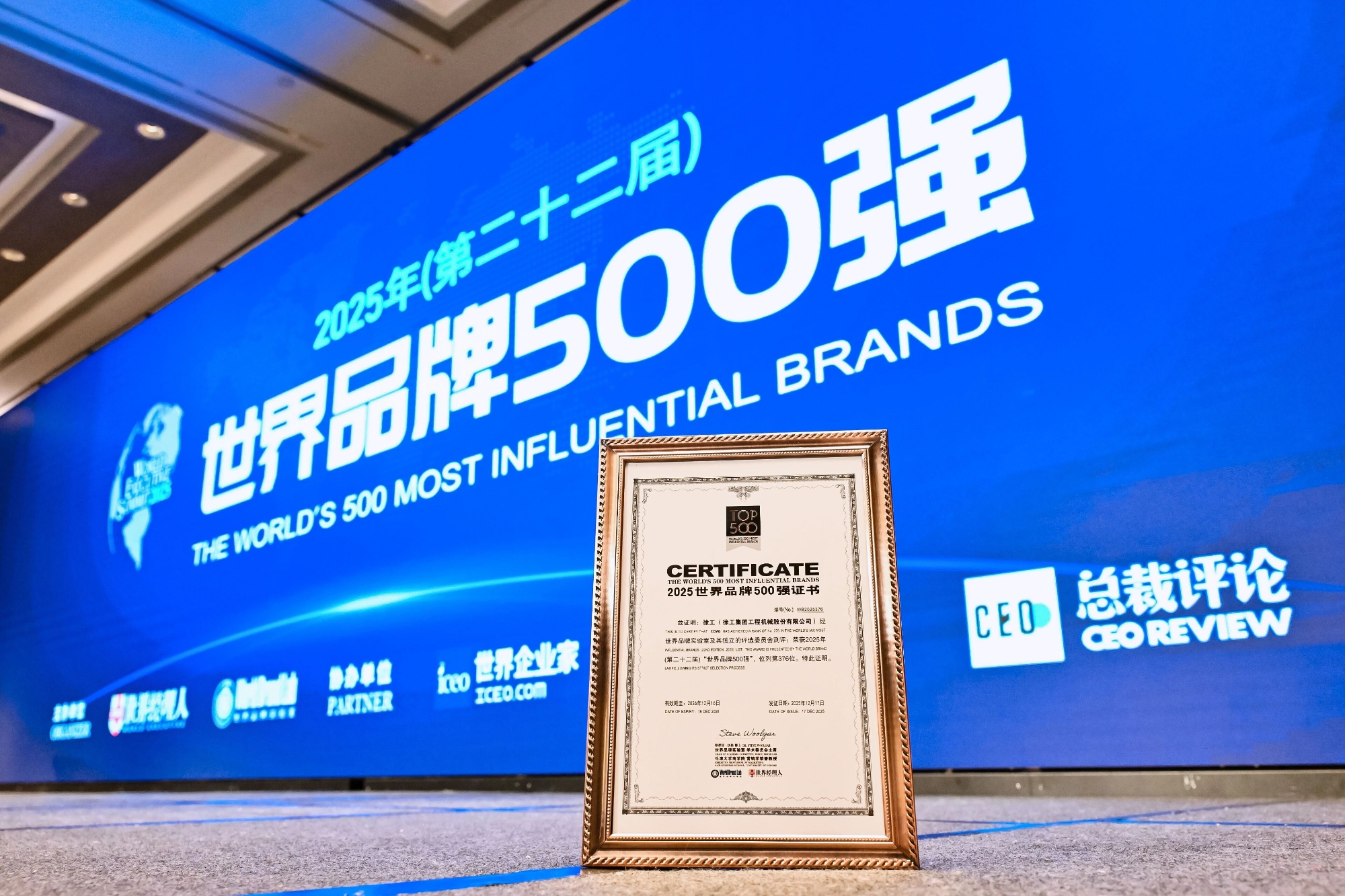 俄罗斯专享会294(中国游)官方网站