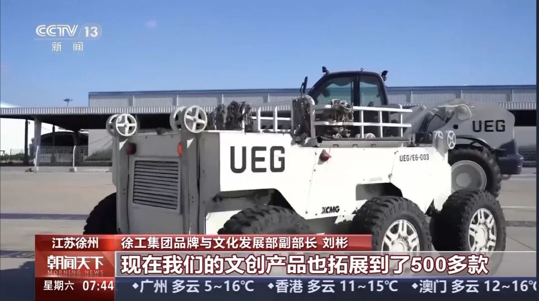 俄罗斯专享会294(中国游)官方网站