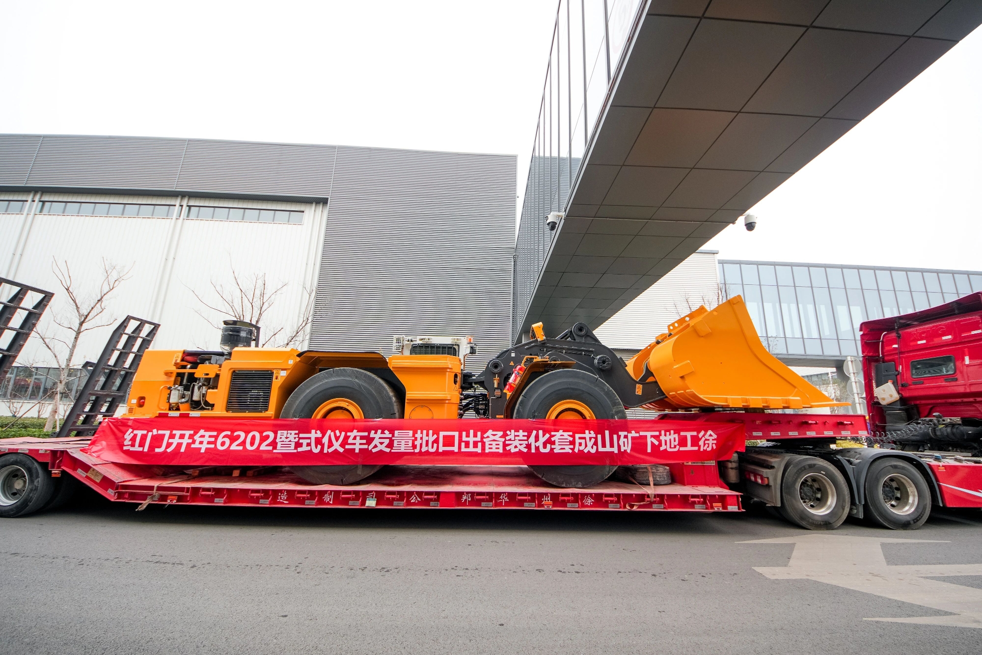 俄罗斯专享会294(中国游)官方网站